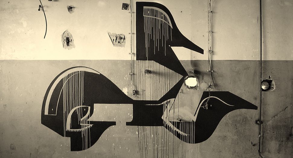 ache | slovakia | various