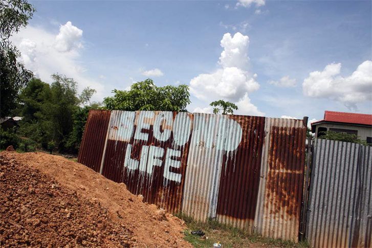 anotherbrixia | filippo-minelli | phnompenh | cambodia | asia