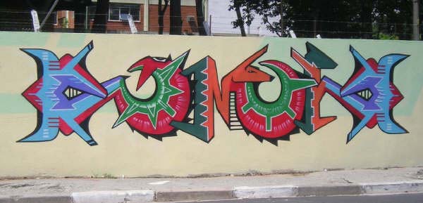 emol | diadema | brazil | various
