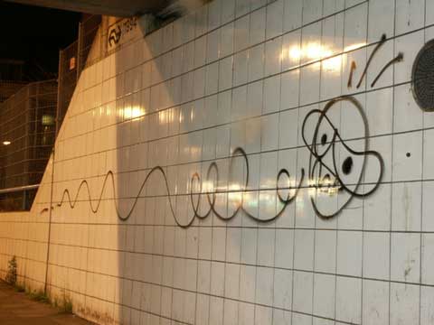 ewos | utrecht | netherlands