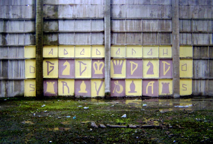gac | dac | sofia | bulgaria