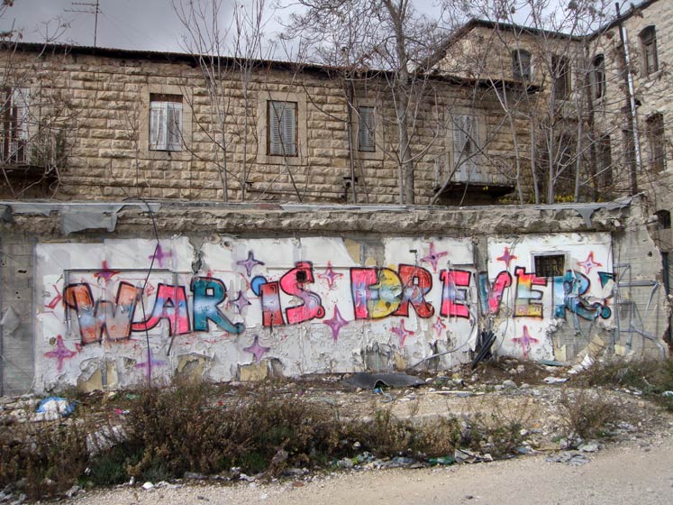 ioke42 | egotrip | okid26 | autogang | jerusalem | israel | various