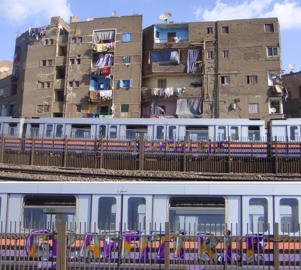 ioke42 | okid26 | cairo | egypt | subway | various