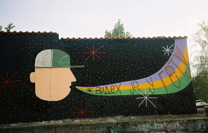 kata | dule | belgrade | serbia | balkans