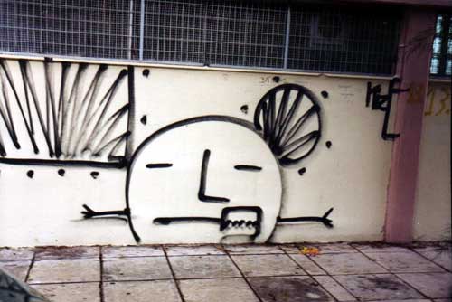 kize | athens | greece | various