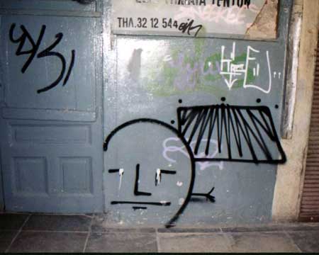 kize | athens | greece | various
