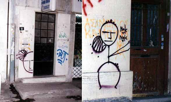 kize | athens | greece | various
