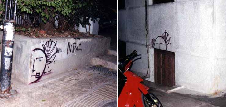 kize | athens | greece | various