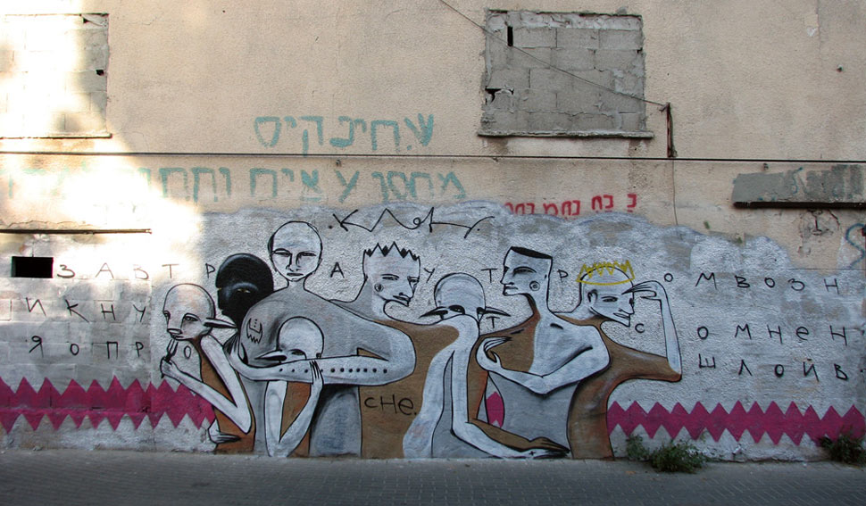klone | israel | tel-aviv | various