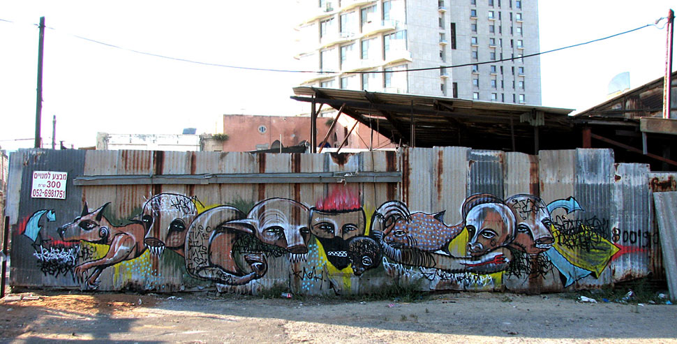 klone | israel | tel-aviv | various