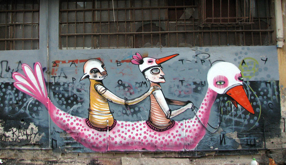 klone | tel-aviv | israel | various