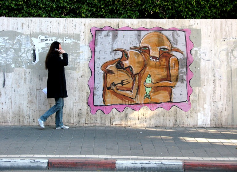 klone | tel-aviv | various