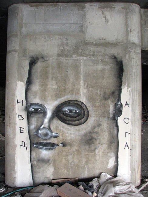 klone | telaviv | israel | various