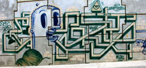 muro | este | dakar | senegal | various (18 votes)