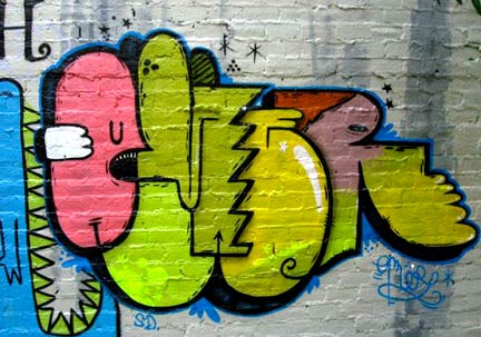 omer | atlanta | usa | various