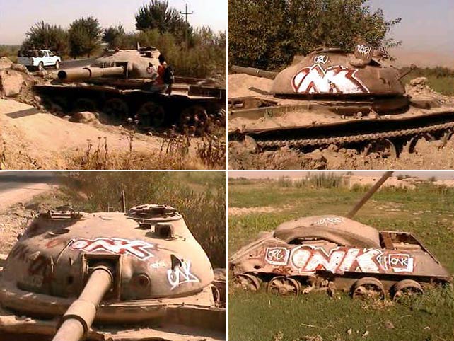onk | tank | irak | asia