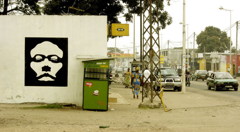 openyoureyes | brazzaville | congo | portrait | various