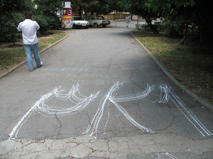 pokeone | tags | floor | bulgaria | balkans