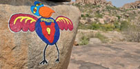 qui | bird | india | various (2 votes)