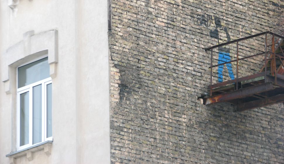 rage1 | vilnius | lithuania | various
