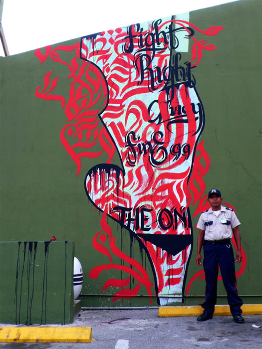 ripo | police | guatemala | various
