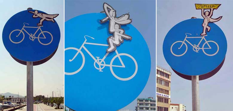 rtm | greece | blue | roadsign