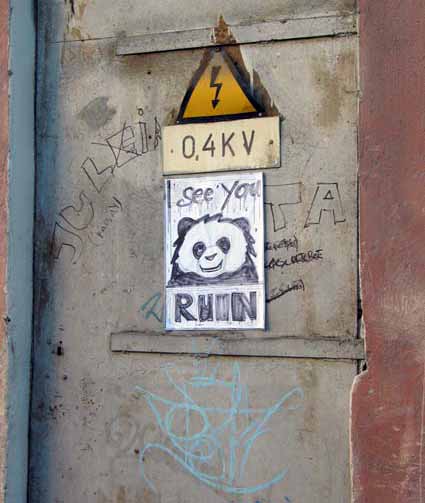 ruin | icu | vilnius | various