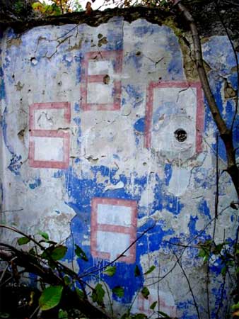 sean | slovakia | various
