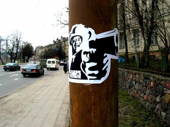 senorb | vilnius | various