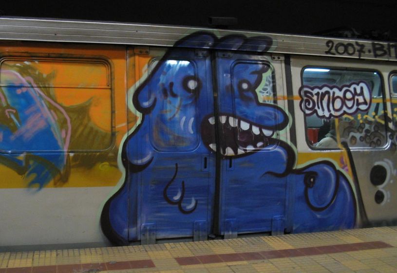 sinboy | bucharest | metro | various