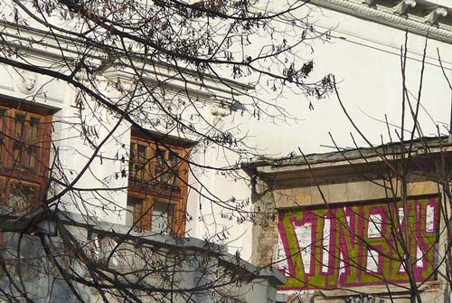 sinboy | bucharest | romania | various