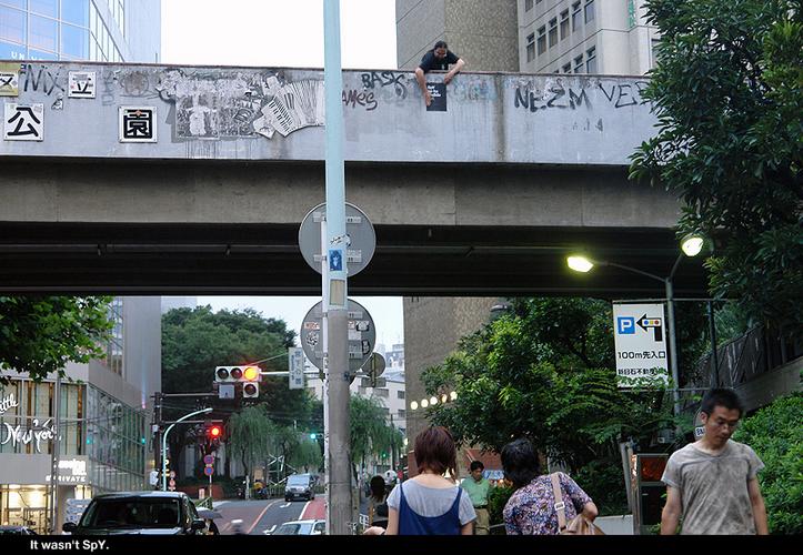spy | reyesdelmambo | japan | action | asia