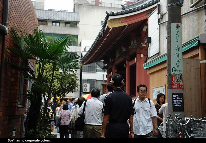 spy | reyesdelmambo | japan | asia