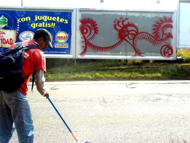 stinkfish | guatemalacity | guatemala | billboard | various
