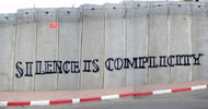 text-message | israel | various (28 votes)