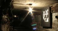 0331c | underground | russia | various (6 votes)