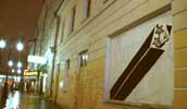 0331c | night | russia | moscow | various (4 votes)