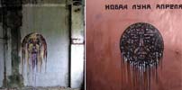 limite | moscow | russia | various (8 votes)
