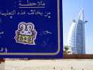 psila | dubai | various (3 votes)