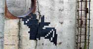 r8bit | -r- | russia | pixel | black (7 votes)