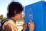 saner | dsr | mexico (11 votes)