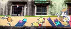 soul | skool | taiwan | various