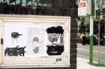 tayone | vigo | spain (1 vote)