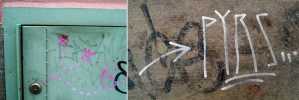 unknown | pyrz | stockholm | scandinavia (4 votes)