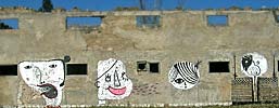 aorta | duleko | slobo | filjio | mostar | bosnia | balkans (6 votes)