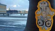 bigud | moscow | russia | various (2 votes)