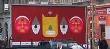 budha | tomi-project | billboard | budapest | hungary (28 votes)