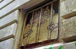 chatcarre | bucharest | romania | various (1 vote)