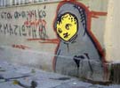 deck | hood | thessaloniki | greece | various (6 votes)