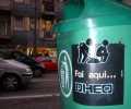 dheo | porto | various (4 votes)